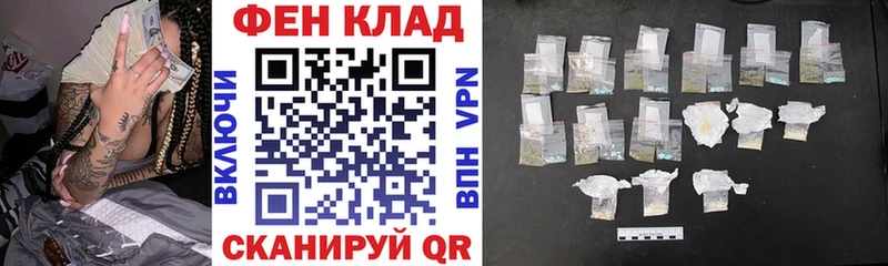 купить наркотик  Жердевка  Амфетамин 98% 