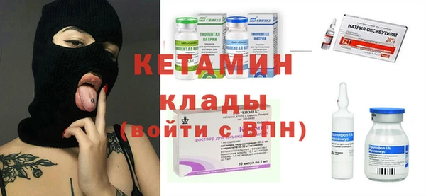 экстази Семикаракорск