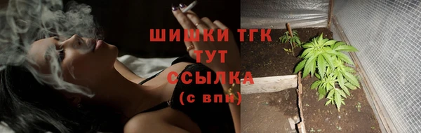 соль курить ск Абинск