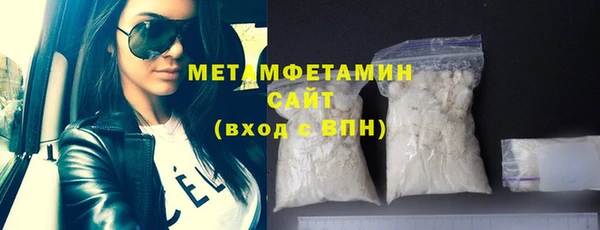 экстази Семикаракорск