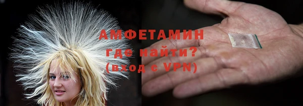 mix Абдулино