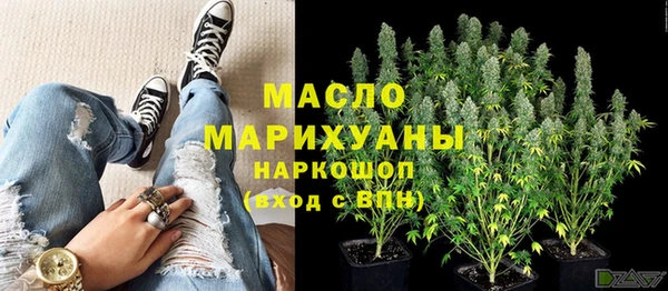 спайс Семёнов