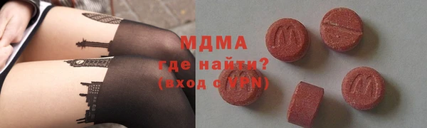 тгк Семилуки