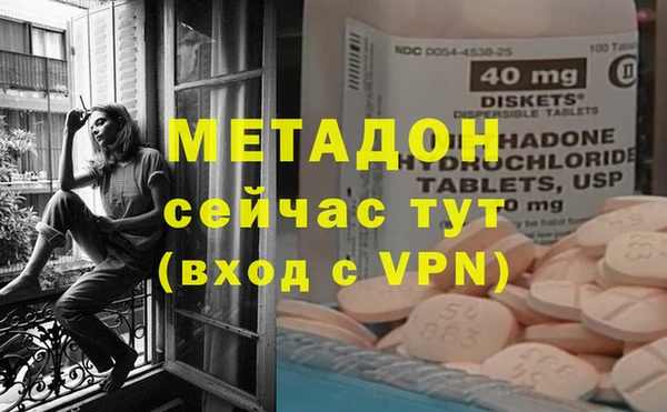 тгк Семилуки