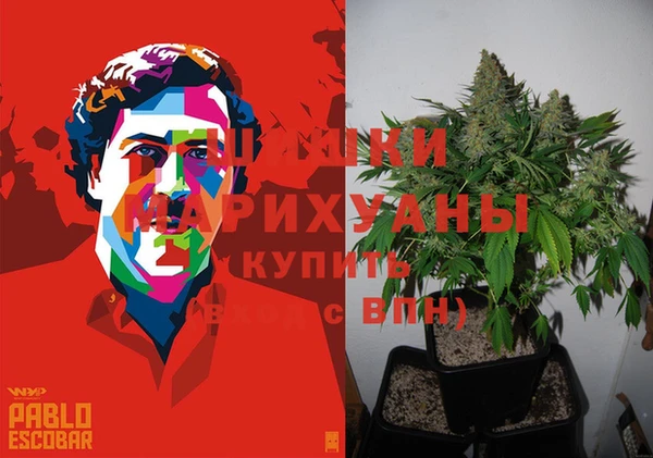 соль курить ск Абинск