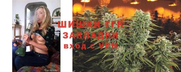 спайс Семёнов
