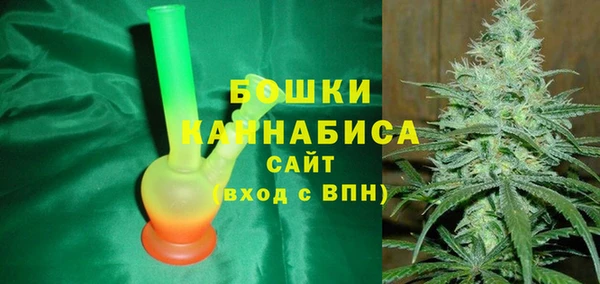 соль курить ск Абинск