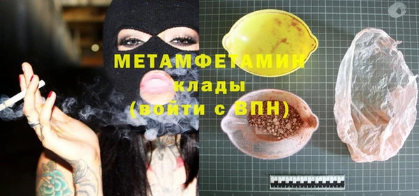 спайс Семёнов