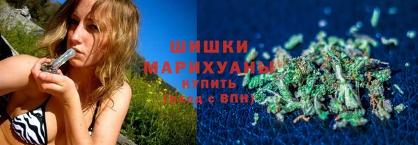 спайс Семёнов