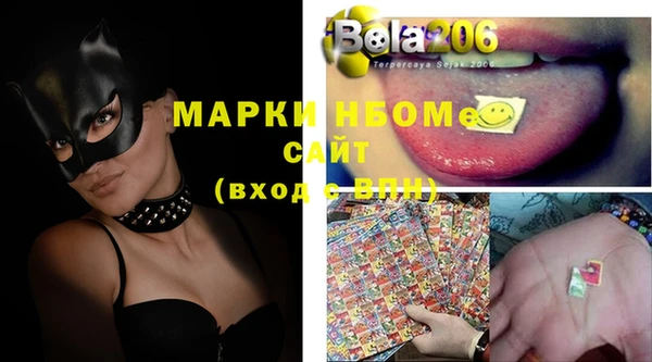 mix Абдулино