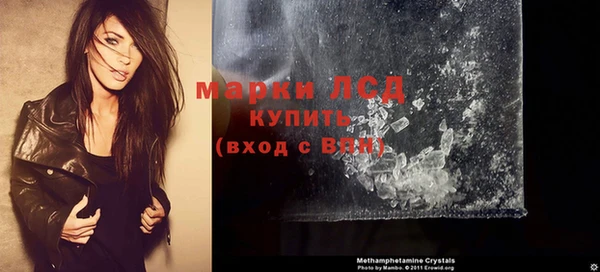 спайс Семёнов
