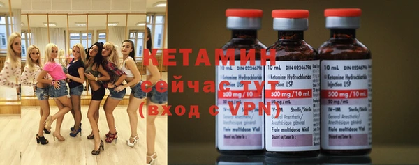 mix Абдулино