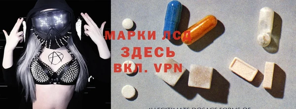 mix Абдулино